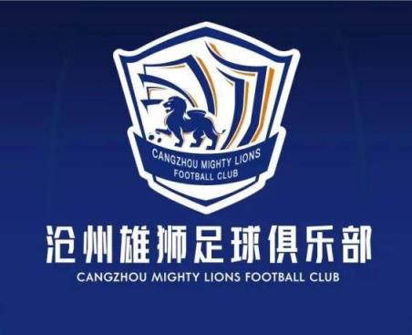 一個接一個！滄州球員么旭辰、王鵬、文達轉發鄭凱木控訴欠薪微博